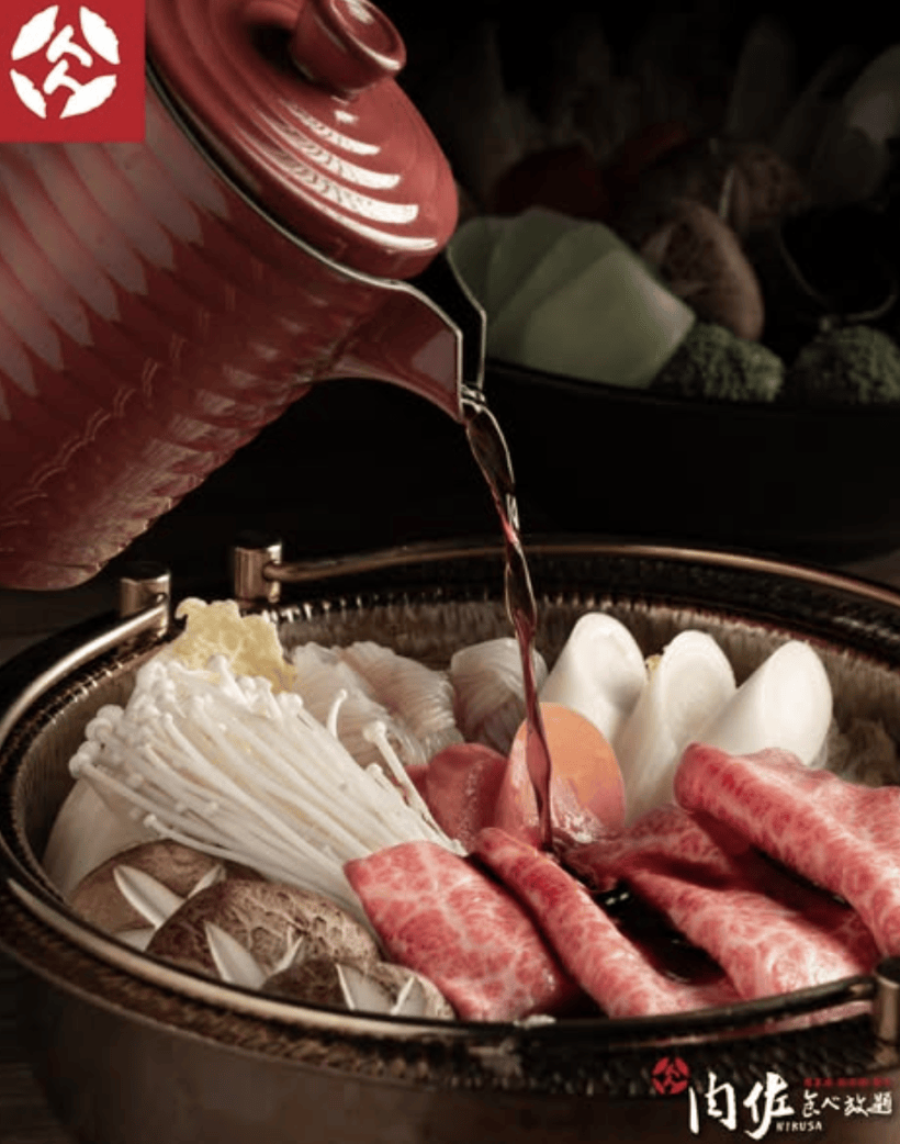 台灣冬日美食｜火鍋店推薦